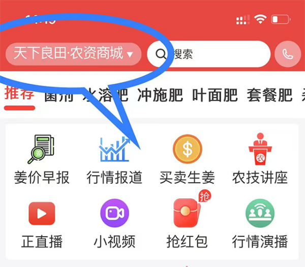 微信圖片_20250731191934_5